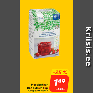 Allahindlus - Moosisuhkur Dan Sukker, 1 kg