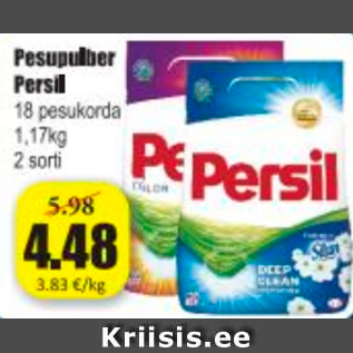 Скидка - Стиральный порошок Persil