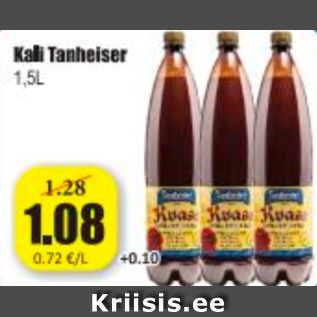 Скидка - Квас Tanheiser 1,5 л