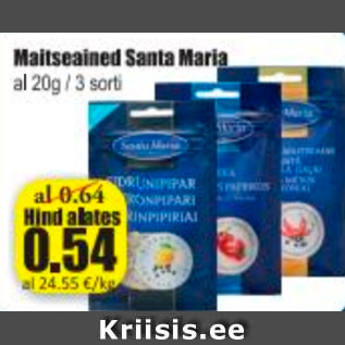 Allahindlus - Maitseained Santa Maria