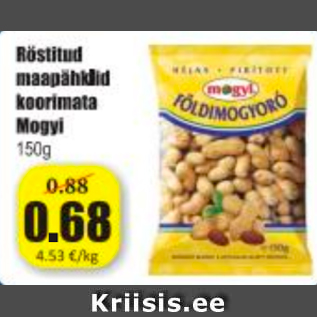 Allahindlus - Röstitud maapähklid koorimata Mogyi 150 g