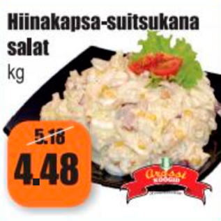 Allahindlus - Hiinakapsa-suitsukana salat kg