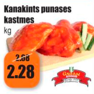 Allahindlus - Kanakints punases kastmes kg