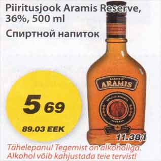 Allahindlus - Piiritusjook Aramis Reserve