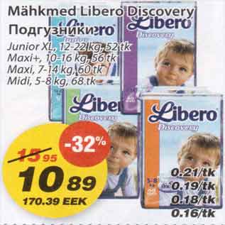 Allahindlus - Mähkmed Libero Discovery