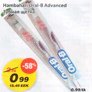 Allahindlus - Hambahari Oral-B Advanced