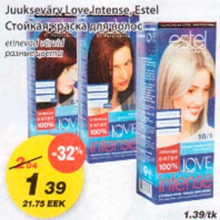 Allahindlus - Juuksevärv Love Intense,Estel