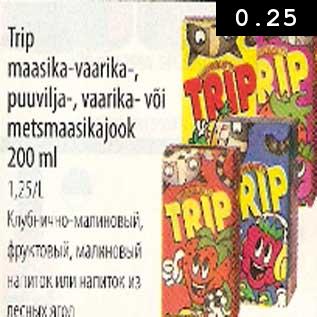 Allahindlus - Trip maasika-vaarika, puuvilja, vaarika-või metsamaasikajook