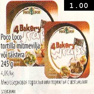 Скидка - Многозерновая тортилья или тортилья с цельными злаками