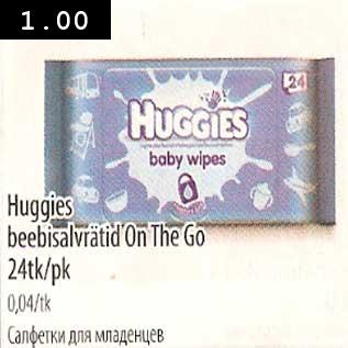 Allahindlus - Huggies beebisalvrätid On The Go