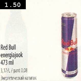Allahindlus - Red Bull energiajook