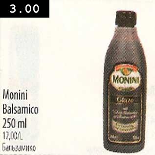Allahindlus - Monini Balsamico