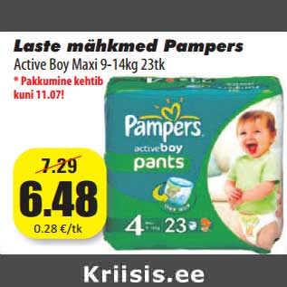 Allahindlus - Laste mähkmed Pampers