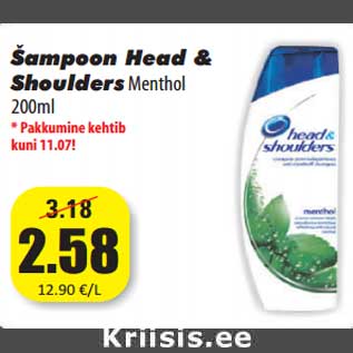 Allahindlus - Šampoon Head & Shoulders