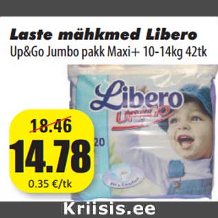 Скидка - Детские подгузники Libero