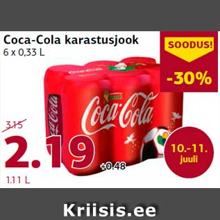 Allahindlus - Coca-Cola karastusjook