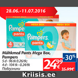 Allahindlus - Mähkmed Pants Mega Box, Pampers