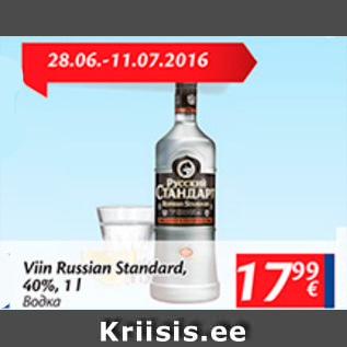 Allahindlus - Viin Russian Standard