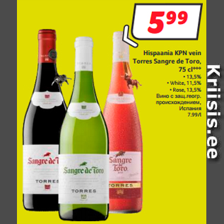 Allahindlus - Hispaania KPN vein Torres Sangre de Toro, 75 cl***