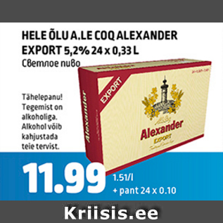 Allahindlus - HELE ÕLU A.LE COQ ALEXANDER EXPORT