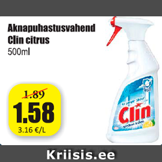 Скидка - Средство для мытья окон Clin Citrus 500 мл