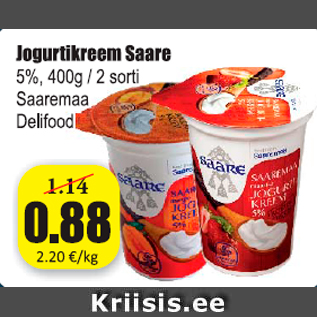 Скидка - Йогуртовый крем Saare