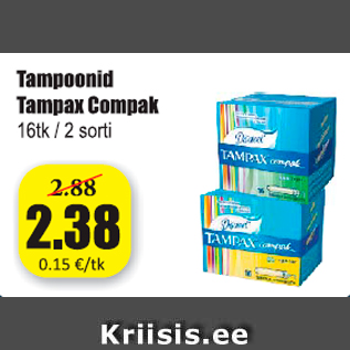 Скидка - Тампоны Tampax Compak