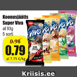 Скидка - Коническое мороженое Super Viva