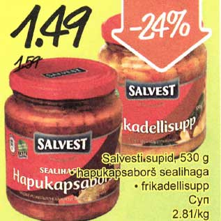 Allahindlus - Salvesti supid, 530 g