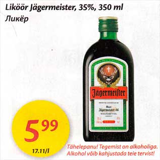 Allahindlus - Liköör Jägermeister