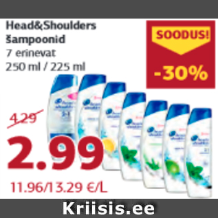 Скидка - Шампуни Head&Shoulders