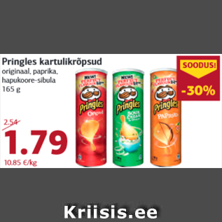 Скидка - Картофельные чипсы Pringles