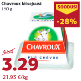 Скидка - Козий сыр Chavroux 150 г