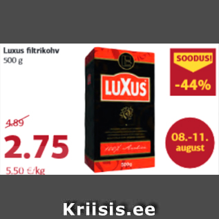Скидка - Фильтр кофе Luxus 500 г