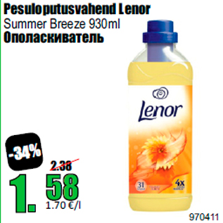 Allahindlus - Pesuloputusvahend Lenor