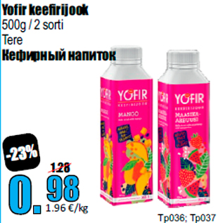 Allahindlus - Yofir keefirijook