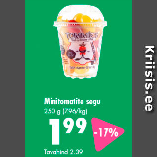 Скидка - Смесь Мини томатов 250 г