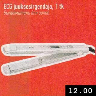 Allahindlus - ECG juuksesirgendaja