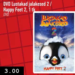 Скидка - DVD