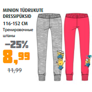 Allahindlus - MINION TÜDRUKUTE DRESSIPÜKSID