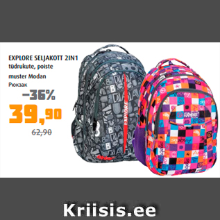 Allahindlus - EXPLORE SELJAKOTT 2IN1
