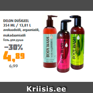 Allahindlus - DELON DUŠIGEEL 354 ML