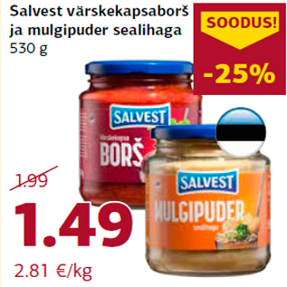 Скидка - Борщ со свежей капустой и каша со свининой