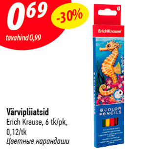 Allahindlus - Värvipliiatsid Erich Krause, 6 tk/pk, 0,12/tk