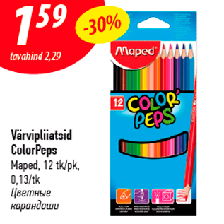 Allahindlus - Värvipliiatsid ColorPeps Maped, 12 tk/pk, 0,13/tk