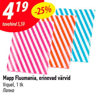 Allahindlus - Mapp Fluomania, erinevad värvid Viquel, 1 tk