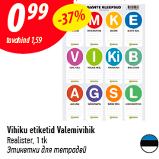 Allahindlus - Vihiku etiketid Valemivihik Realister, 1 tk