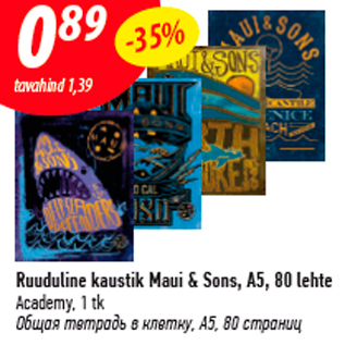 Allahindlus - Ruuduline kaustik Maui & Sons, A5, 80 lehte Academy, 1 tk