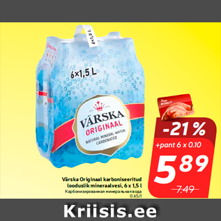 Allahindlus - Värska Originaal karboniseeritud looduslik mineraalvesi, 6 x 1,5 l