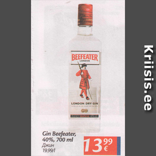 Allahindlus - Gin Beefeater